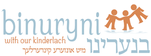 Binuryni Logo